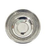 Bol martelé en cuivre nickelé 14 cm