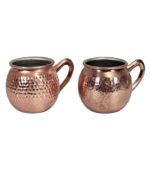 Mug en cuivre pour cocktail 500 ml